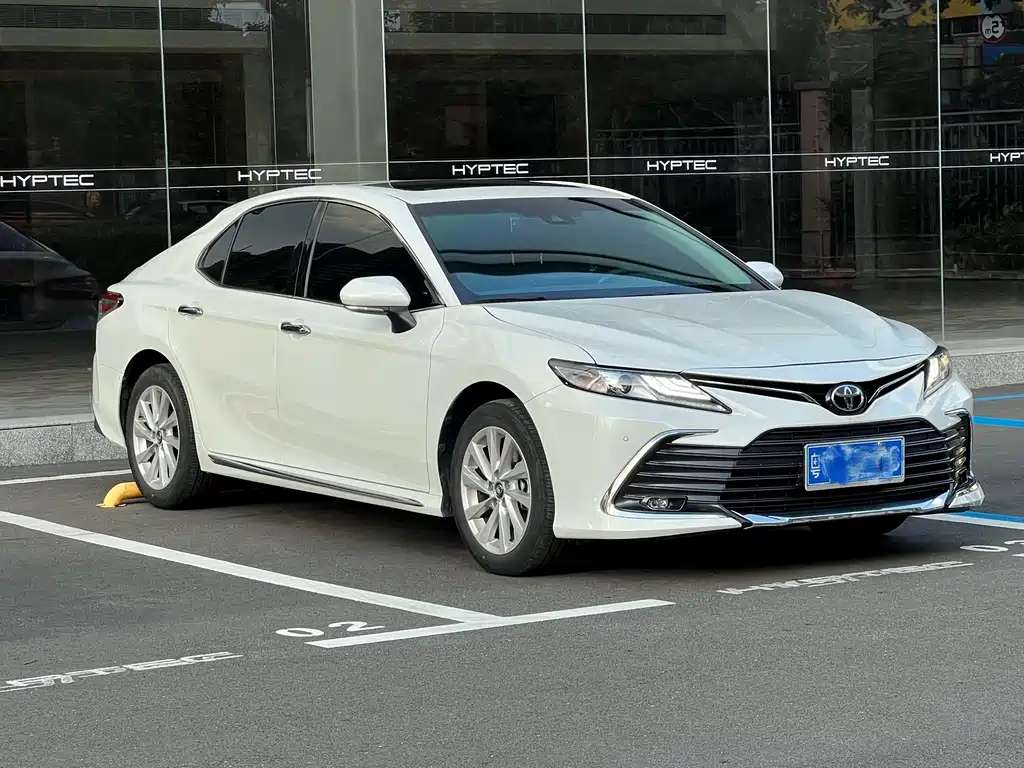 Toyota Camry 2023 2.0G Luxury