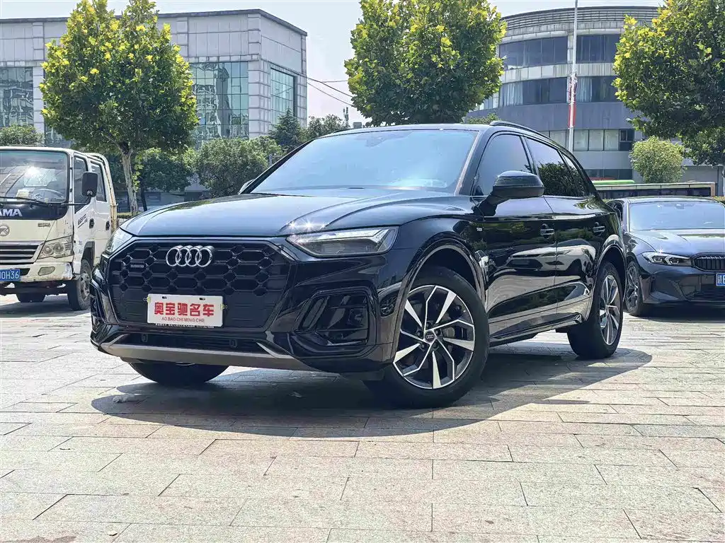 奥迪Q5L 2023款 40T 豪华致雅型 2023