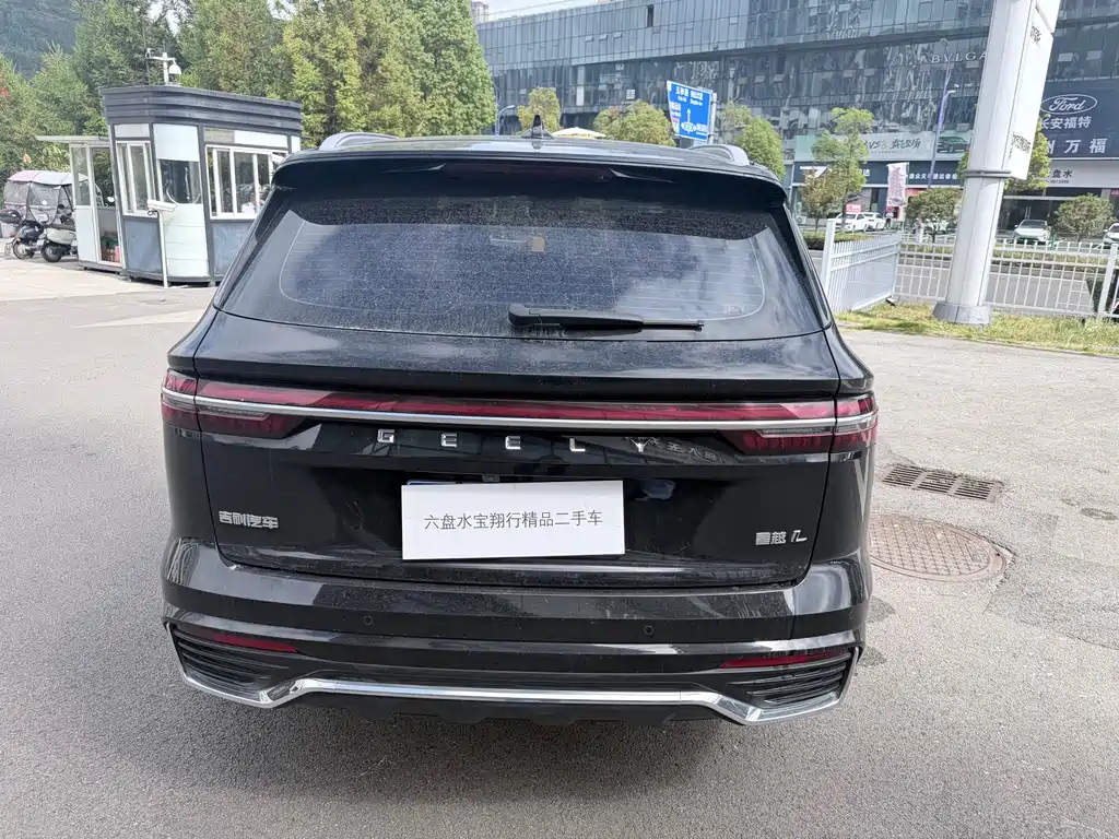 Geely Xingyue L — миниатюра 5