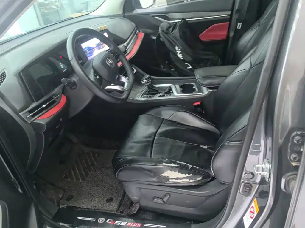 Changan CS55PLUS — миниатюра 15