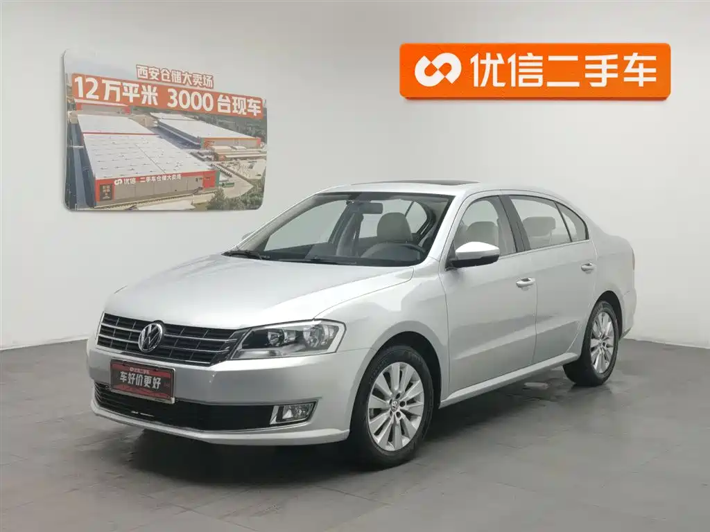 Volkswagen Lavida 2013