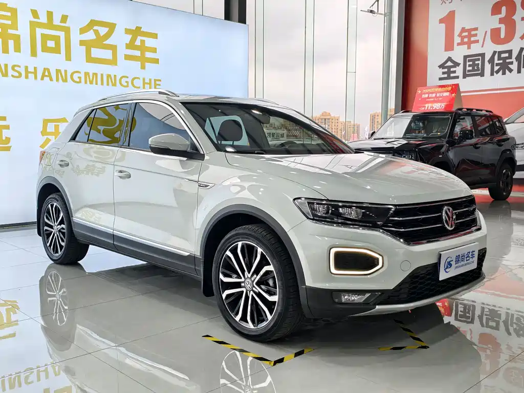 VOLKSWAGEN T ROC EXPLORING SONGS