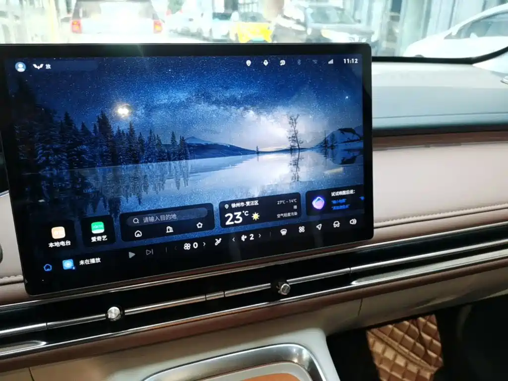 Wuling Bingo S — миниатюра 13