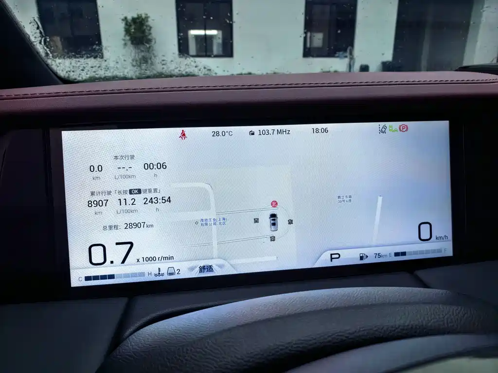 GAC M8 2023 400T