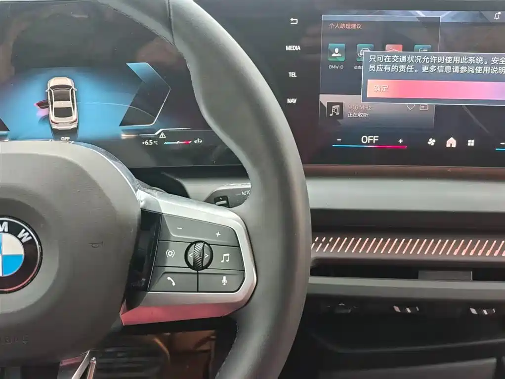 BMW 2 Series — миниатюра 15