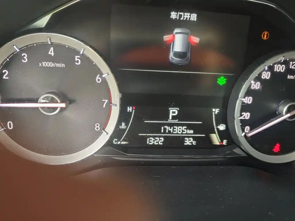 Honda UR-V — миниатюра 13