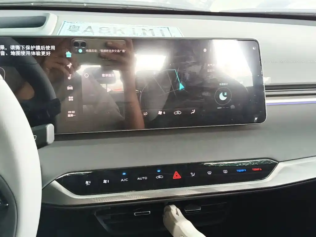 Changan Ruicheng PLUS — миниатюра 13