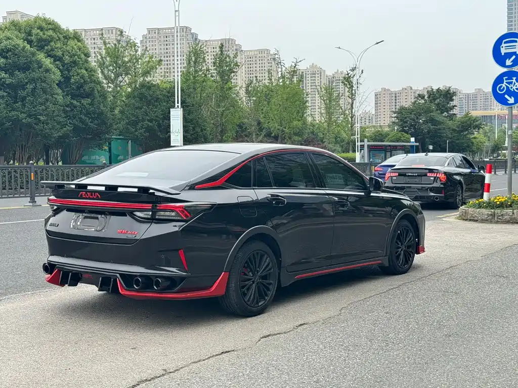Aeolus MAX — миниатюра 10