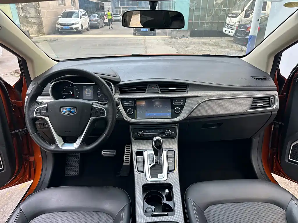 Geely Emgrand GS — миниатюра 8