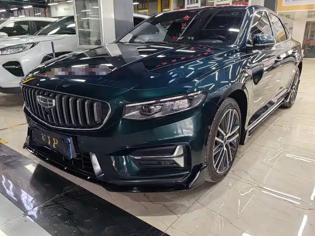 GEELY AUTOMOBILE XINGRUI