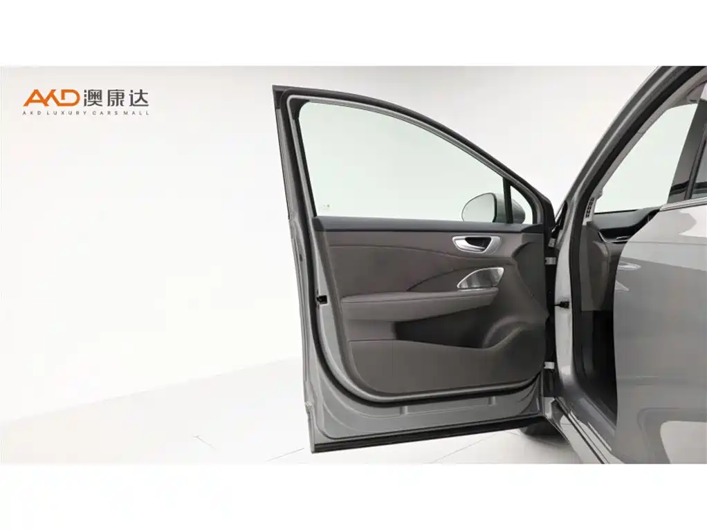 Shangjie H5 2025 Pro