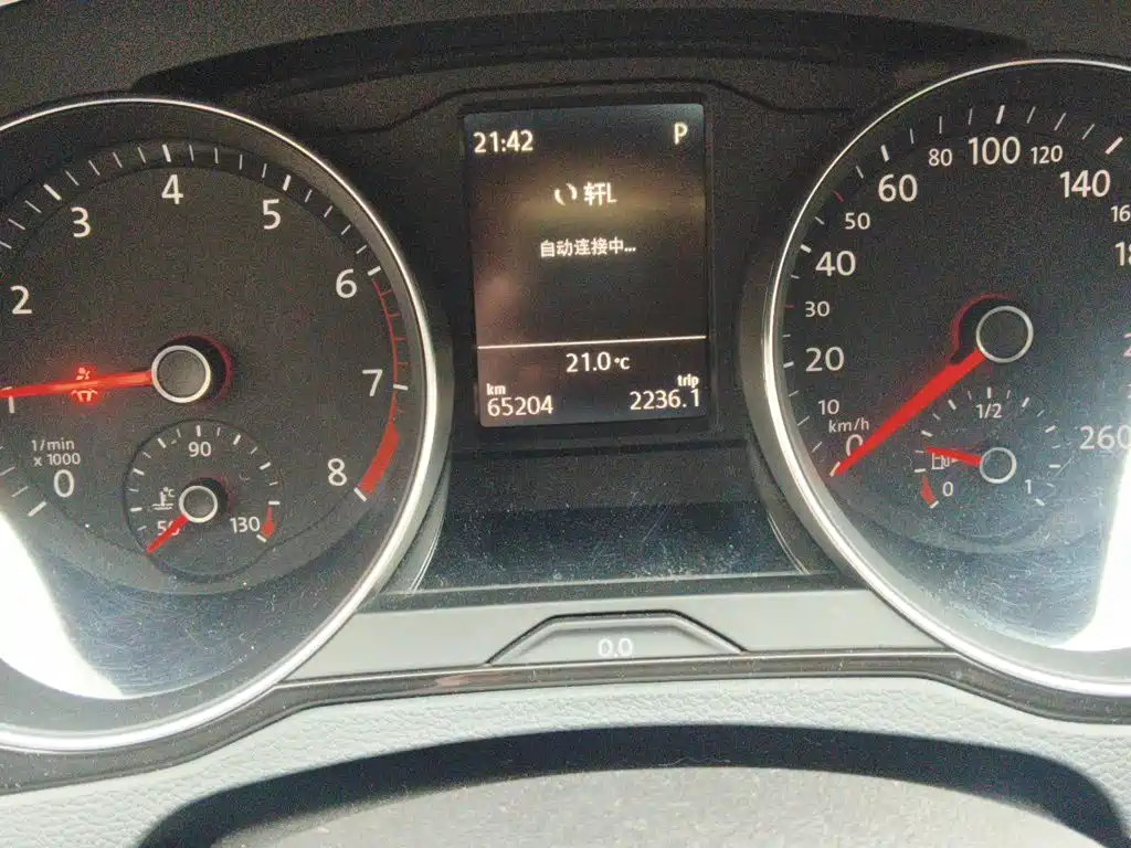 Volkswagen CC — миниатюра 8