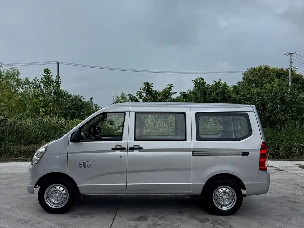 Wuling Rongguang S — миниатюра 3