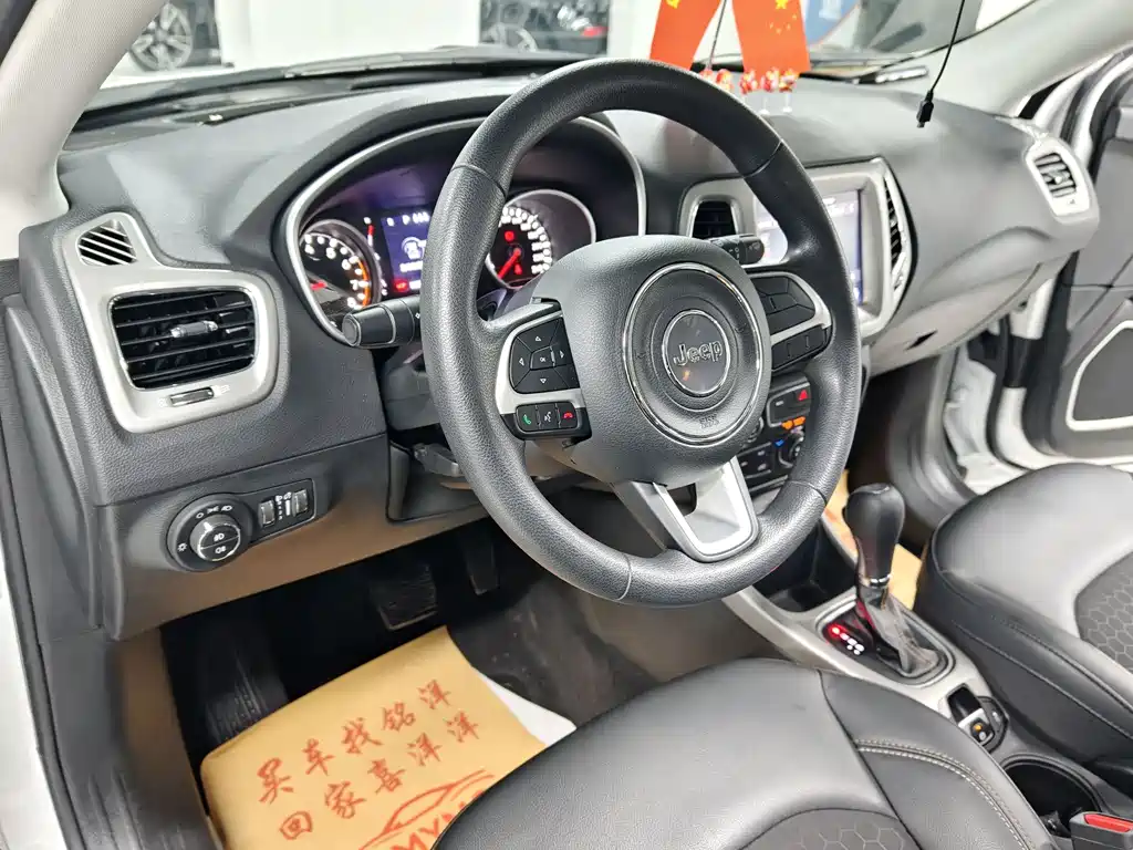 Jeep Compass — миниатюра 14