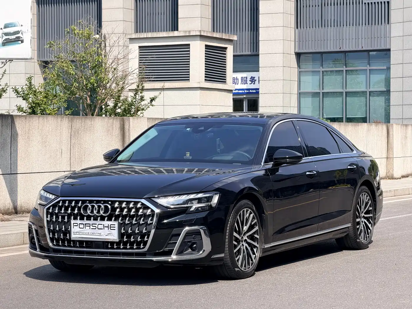 奥迪A8 2024款 A8L 55 TFSI quattro 旗舰型 2023