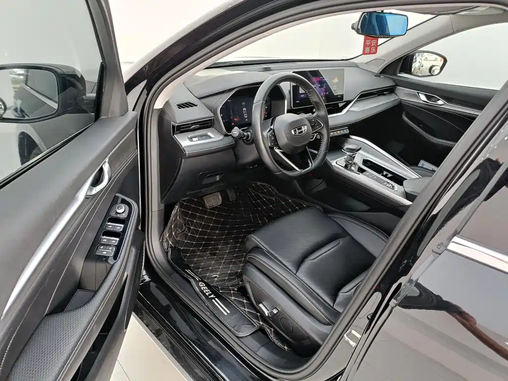 GEELY AUTOMOBILE XINGRUI