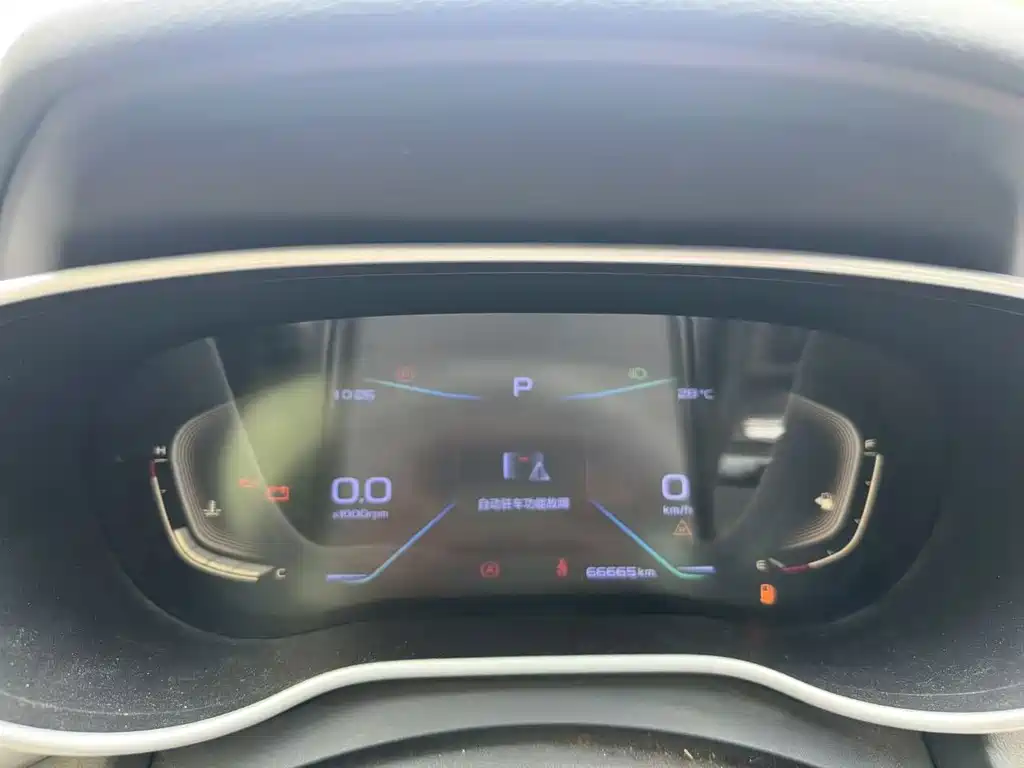Geely Emgrand — миниатюра 6