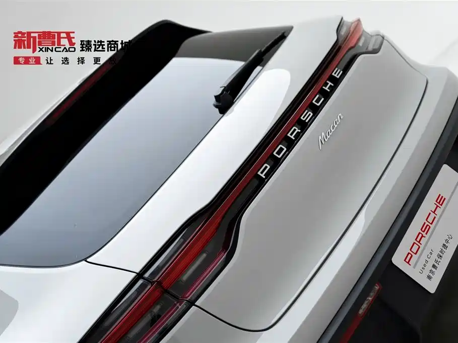 Porsche Macan 2023 Macan 2.0T