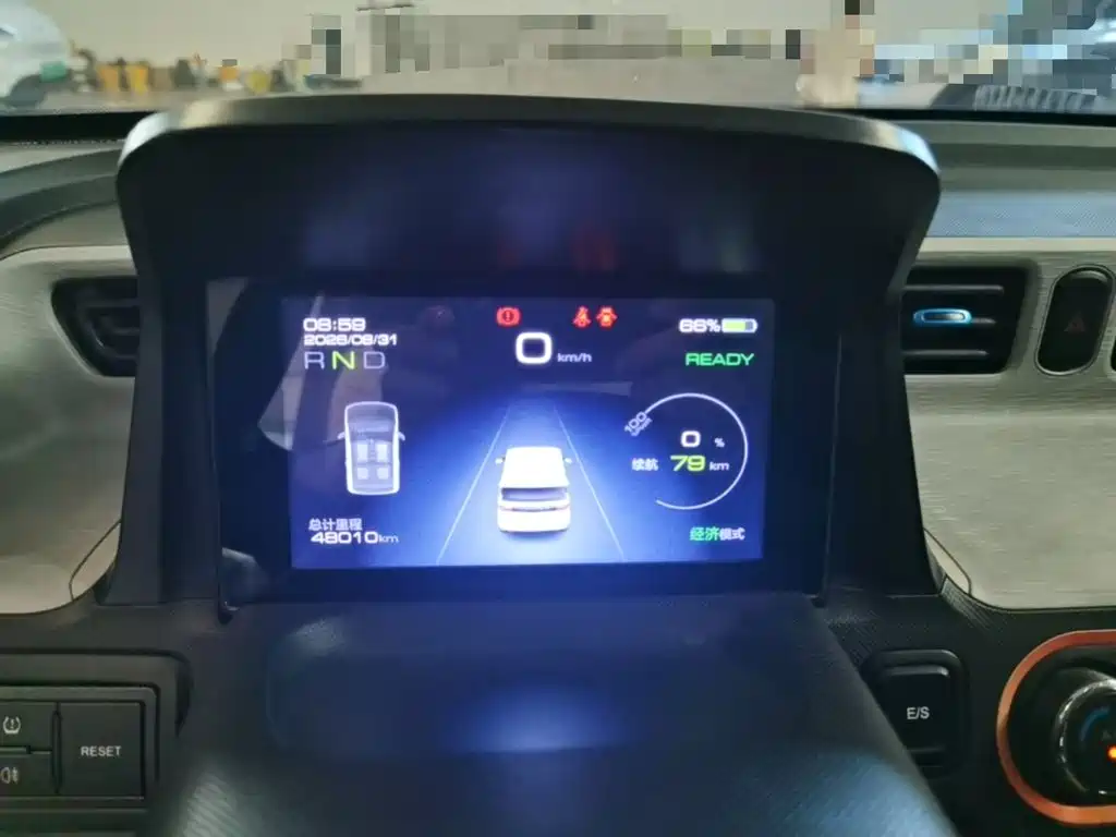 Wuling MINIEV — миниатюра 12