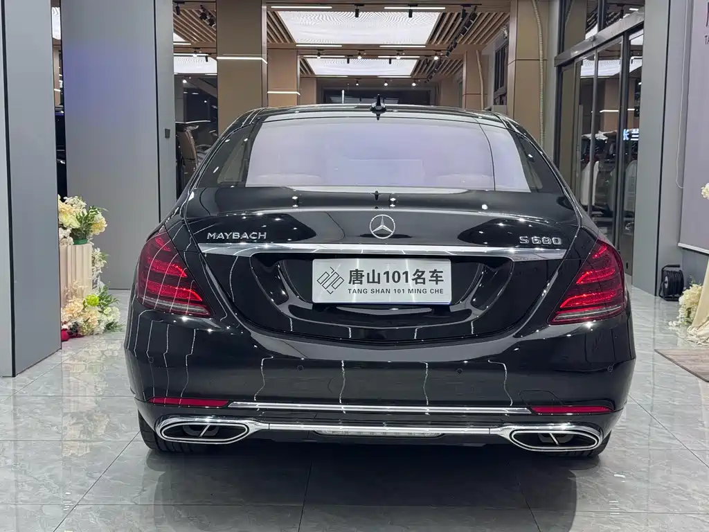 Mercedes-Benz Maybach S-Class S 2019 S 680