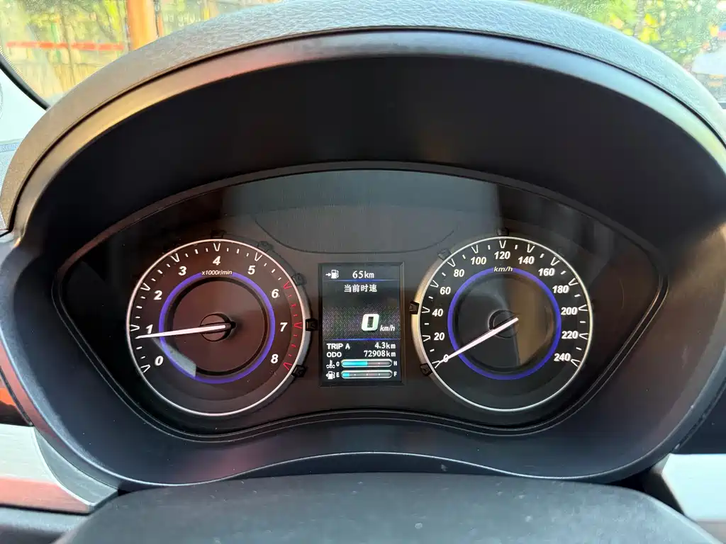 Haima Haima S5 Youth — миниатюра 13