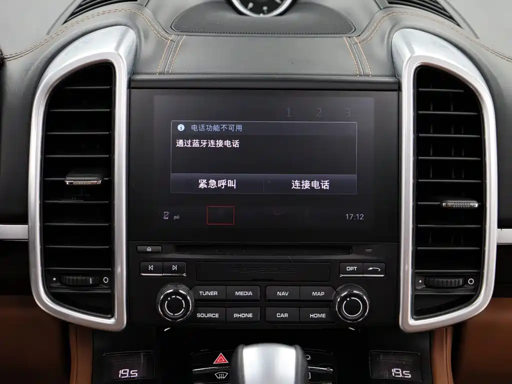 Porsche Cayenne — миниатюра 17
