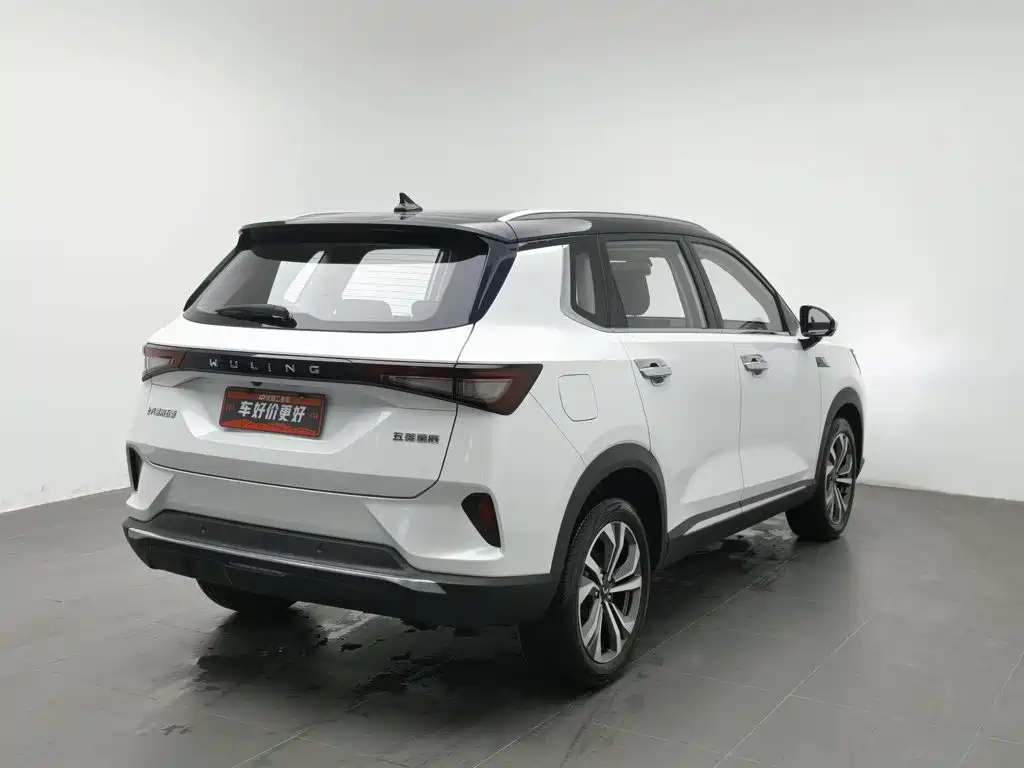 Wuling Xingchen — миниатюра 2