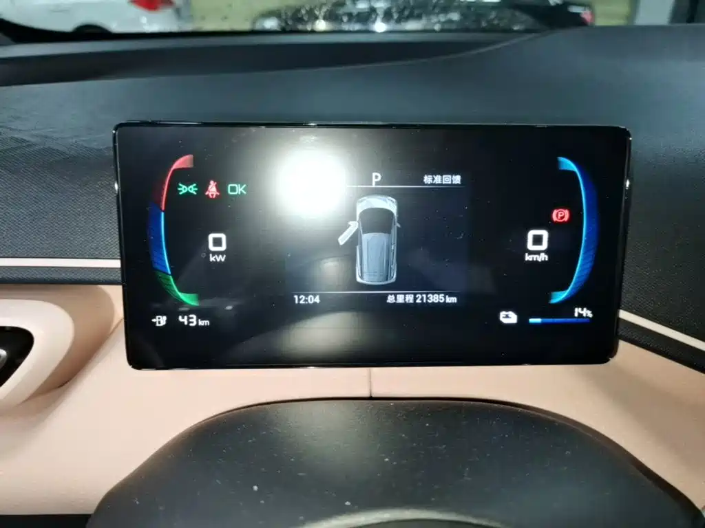 BYD Seagull — миниатюра 12