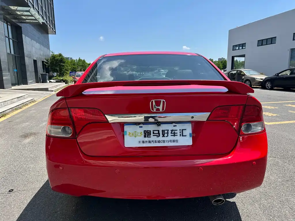 Honda Civic 2009 1.8L AT Luxury
