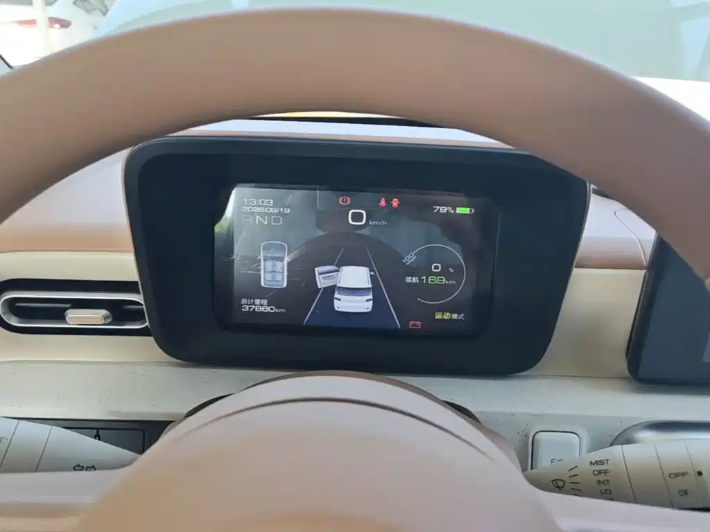 Wuling MINIEV — миниатюра 12