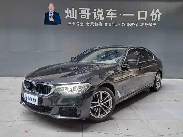 BMW 5 SERIES