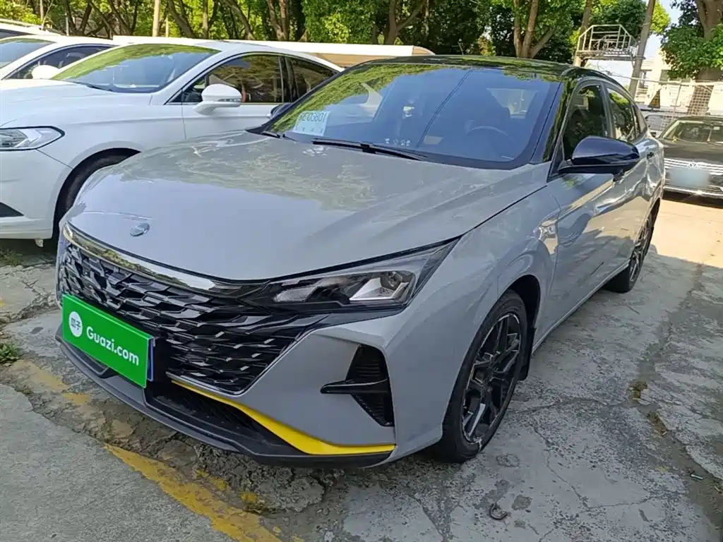 Aeolus Yixuan 2023