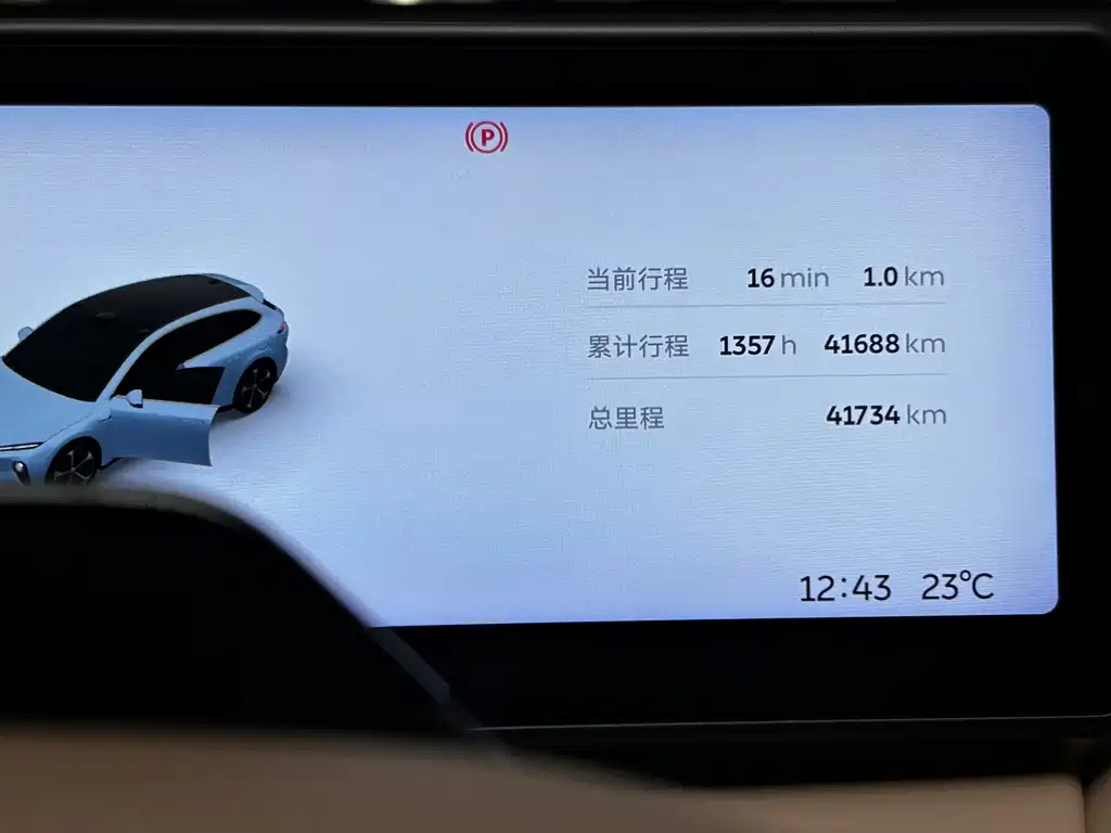 NIO ET5T — миниатюра 14