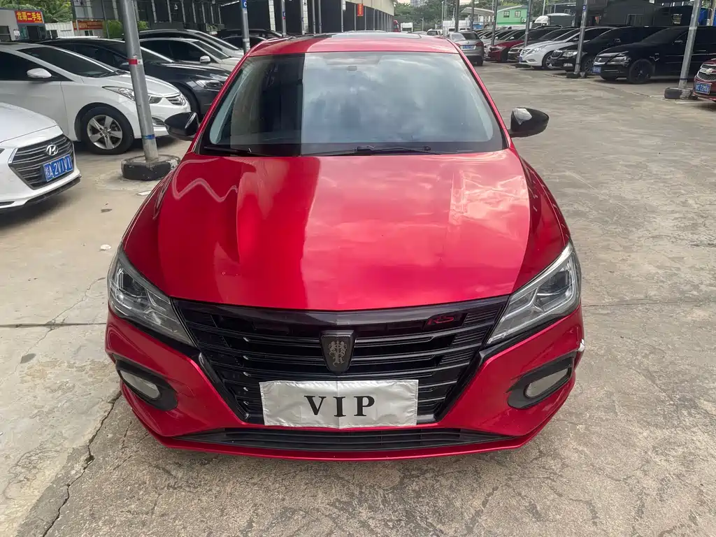 Roewe i5 — миниатюра 2