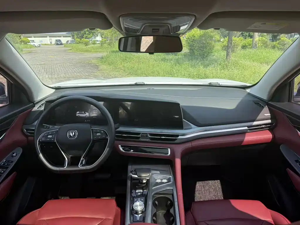 Changan CS75 PLUS — миниатюра 8