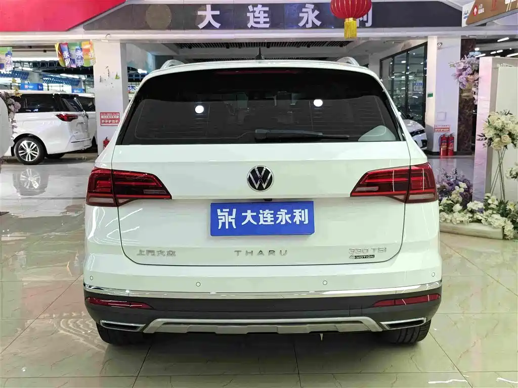 Volkswagen Tharu — миниатюра 15