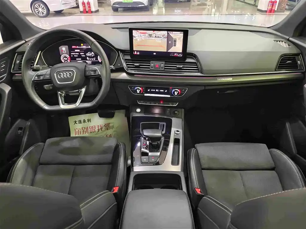 Audi Q5L Sportback — миниатюра 6