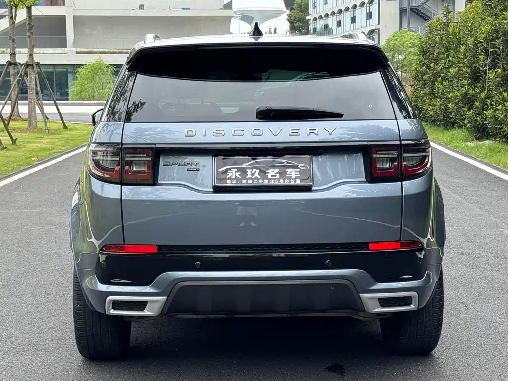 Land Rover Discovery Sport — миниатюра 17