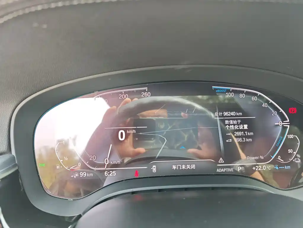 BMW 5 Series New Energy — миниатюра 8