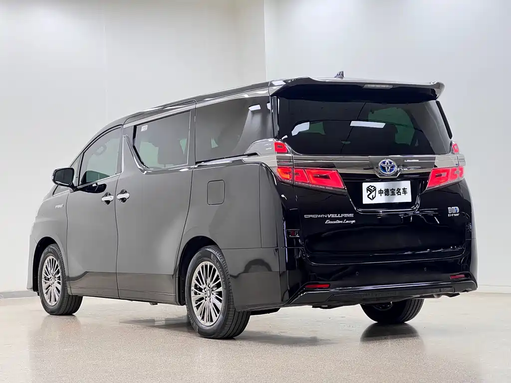 Toyota Vellfire 2021 2.5L HV Luxury