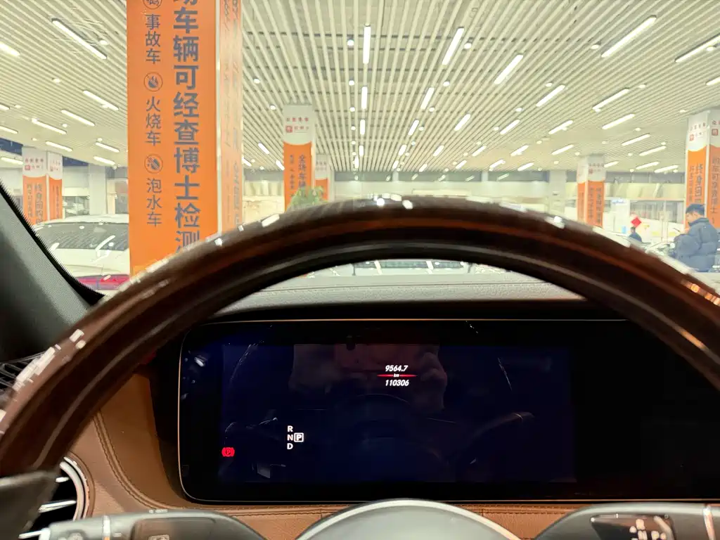 Mercedes-Benz S-Class — миниатюра 16