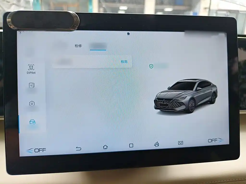 BYD Qin L — миниатюра 19