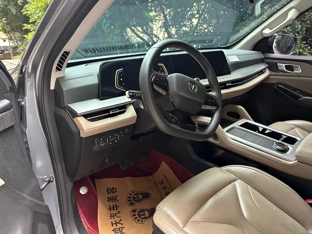 Changan Hunter — миниатюра 7