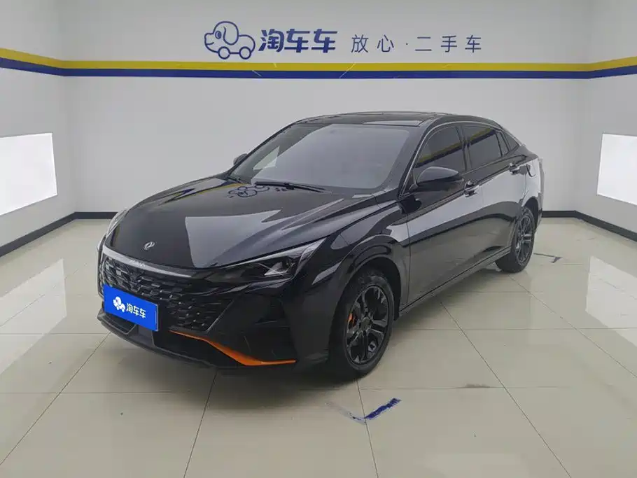 Aeolus Yixuan