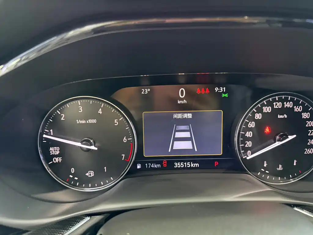 Buick Envision Plus — миниатюра 11