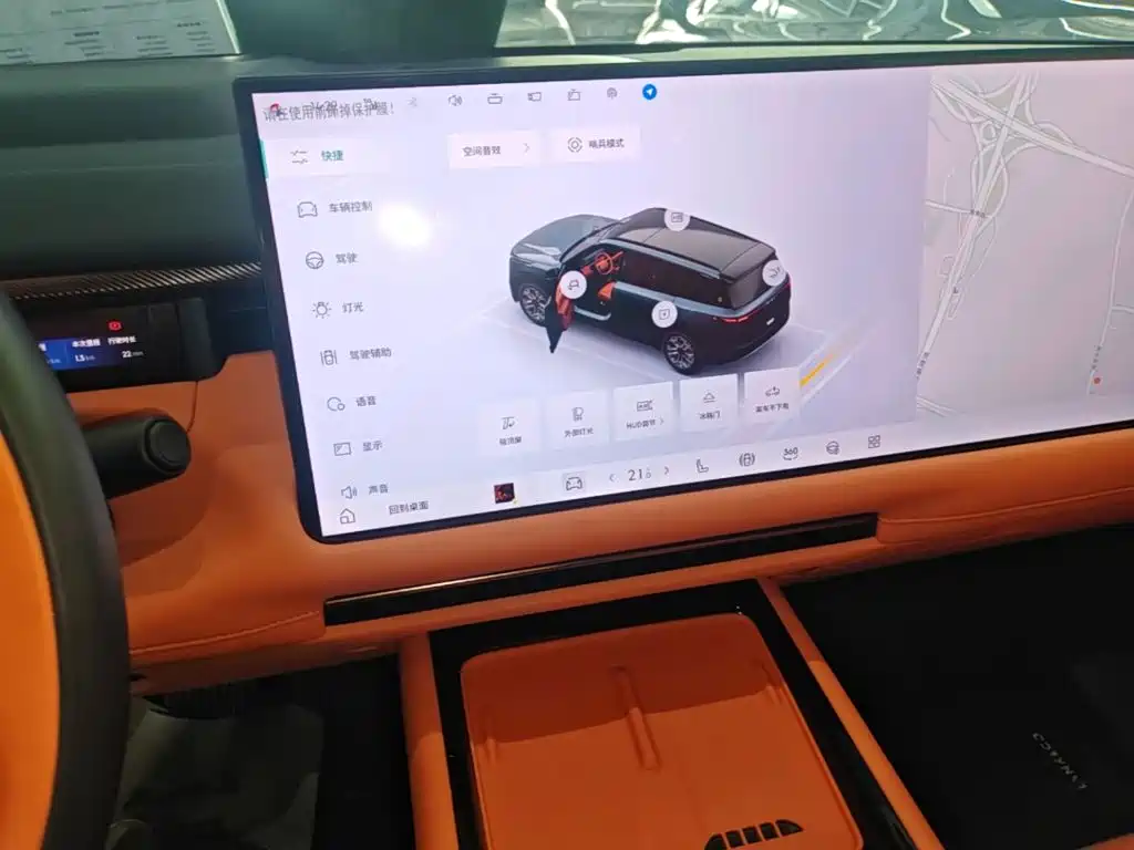 Lynk & Co 900 — миниатюра 13
