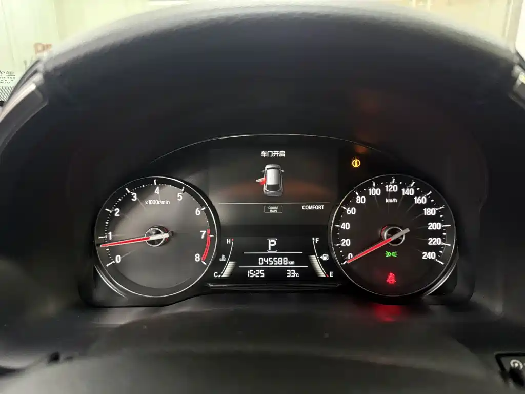 Honda Avancier — миниатюра 19