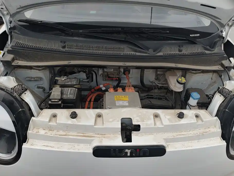Changan Lumin 2023 205km