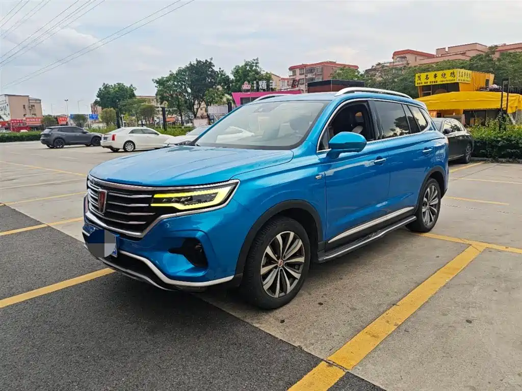 Roewe RX5 MAX 2020