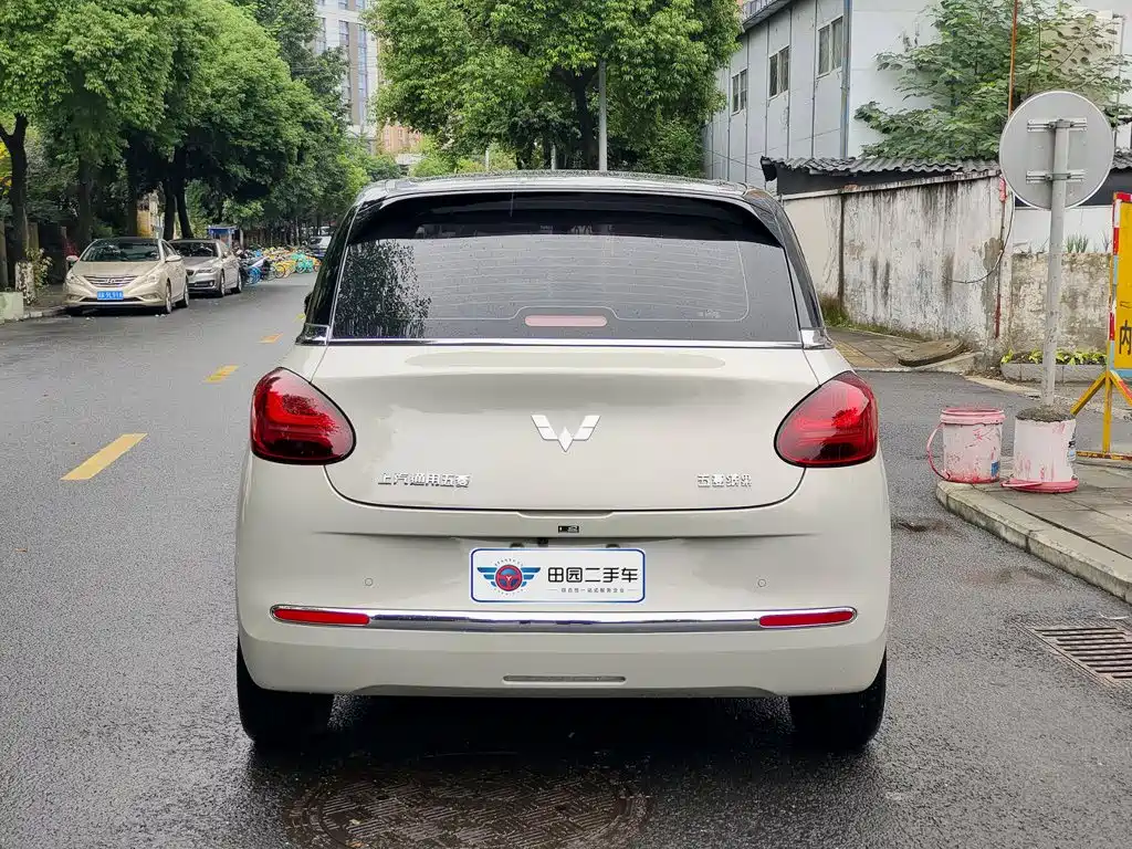 Wuling Bingo — миниатюра 5